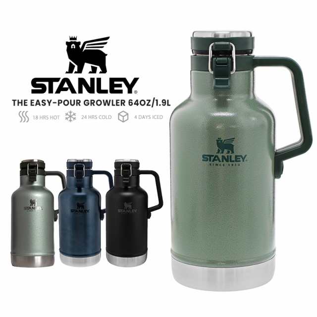 STANLEY スタンレー GROWLER クラシック真空グロウラー 保冷