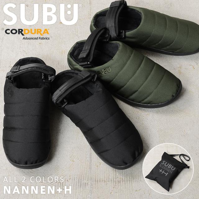 SUBU スブ NANNEN+H ナンネン 冬用サンダル【Sx】【T】