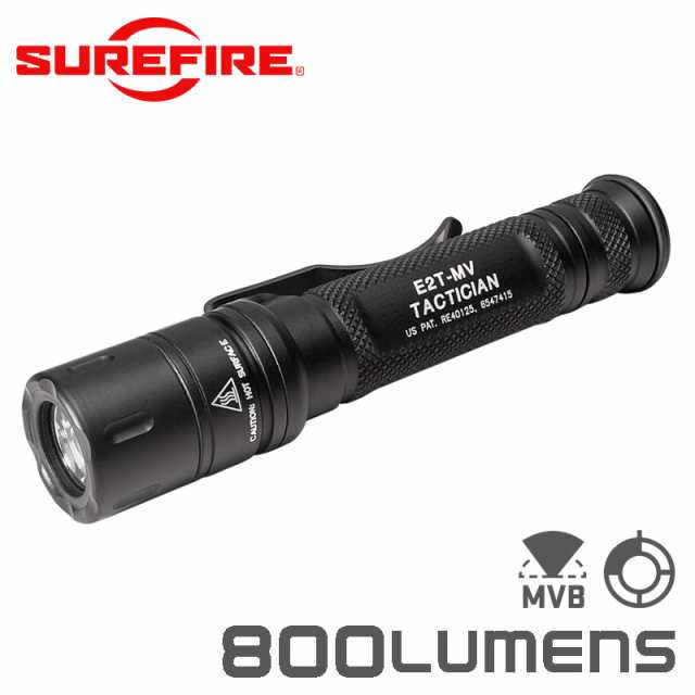 SUREFIRE シュアファイア TACTICIAN Dual-Output MaxVision Beam LEDフラッシュライト / 800ルーメン（E2T-MV）【Cx】【T】