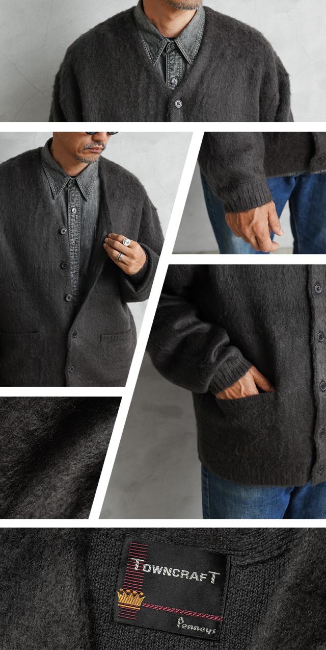 TOWN CRAFT タウンクラフト TC25F01200 ソリッド シャギー カーディガン【Cx】【T】｜メンズ レディース アウター ユニセックス 男女兼用 大きいサイズ 長袖 セーター 羽織り ブランド おしゃれ 冬 春 ギフト_17
