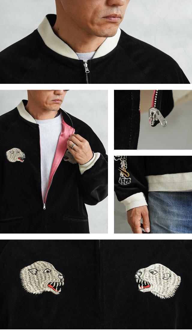 WAIPER×TOWN CRAFT TL25F002WP 50's SOUVENIR GREENLAND JACKET VELOUR