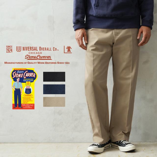 パンツ F.C.Real Bristol Shorts Black ジースターロウ ウールブレンド パンツ w28 グリーン系 G-STAR