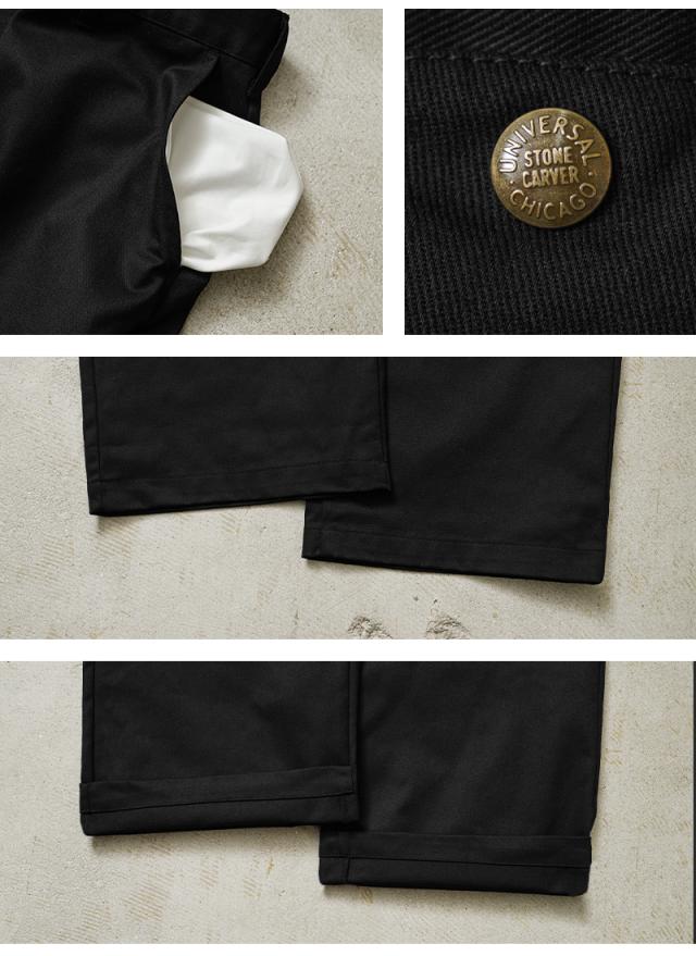 UNIVERSAL OVERALL ユニバーサルオーバーオール HT-03 HERITAGE LINE T