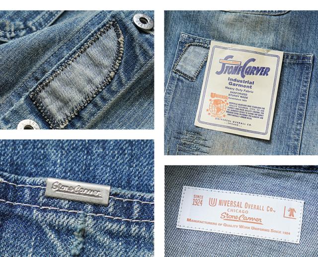 UNIVERSAL OVERALL ユニバーサルオーバーオール HT2433400-C HERITAGE LINE 12.75oz CONE DENIM カバーオール REMAKE【Cx】【T】_10