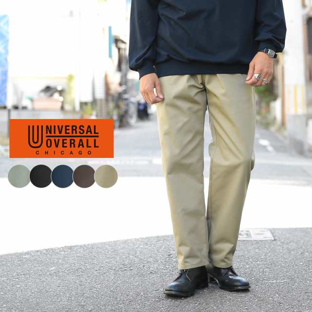 UNIVERSAL OVERALL ユニバーサルオーバーオール U2211674 T/C WORKER'S