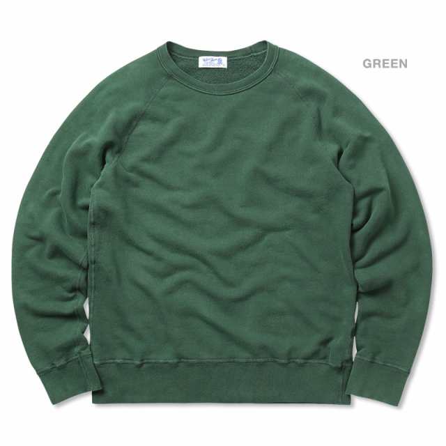 Velva Sheen ベルバシーン 161514P MADE IN USA 8oz PIGMENT