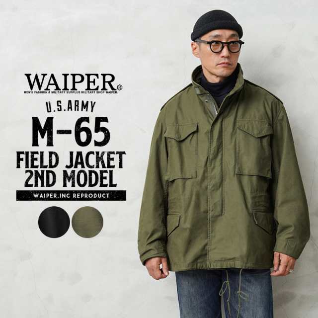 米軍 M-65 フィールドジャケット 2ndモデル GRAY LINER WAIPER.inc ...