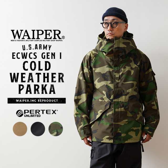 米軍 ECWCS GEN1 COLD WEATHER PARKA PERTEX UNLIMITED 前期型 WAIPER.inc【WP1006】【Cx】【R】｜マウンテンパーカー ミリタリージャケ