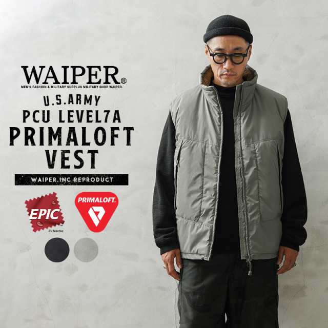 米軍 PCU LEVEL7A PRIMALOFT ベスト EPIC WAIPER.inc【WP1037】【Cx】【R】