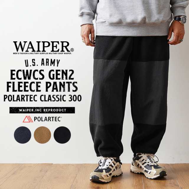 米軍 ECWCS GEN2 フリースパンツ POLARTEC CLASSIC 300 WAIPER.inc【WP1044】【Cx】【T】