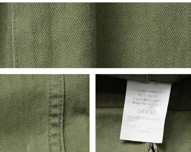 WAIPER.inc ワイパーインク 米軍 1940’s U.S.ARMY M-43 HBT サイドカーゴトラウザー【WP1051】【T】【Cx】｜メンズ パンツ ズボン ミリタリー 大きいサイズ ワイドパンツ ベイカーパンツ ブランド おしゃれ