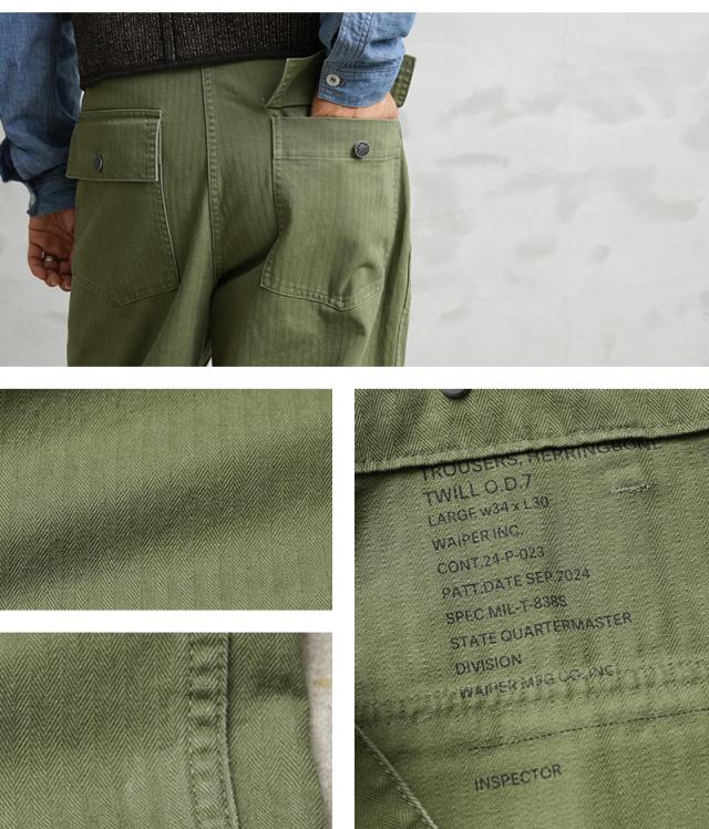 Polo Herringbone HBTファティーグパンツ 30x32 WAIPER.inc 米軍 1940's U.S.ARMY M-47 HBT ファティーグパンツ