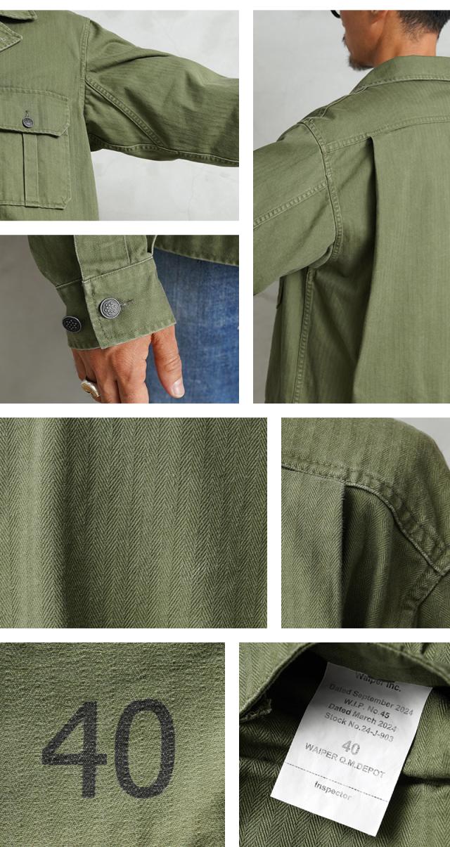 WAIPER.inc 米軍 1940's U.S.ARMY M-41 HBT コンバットジャケット