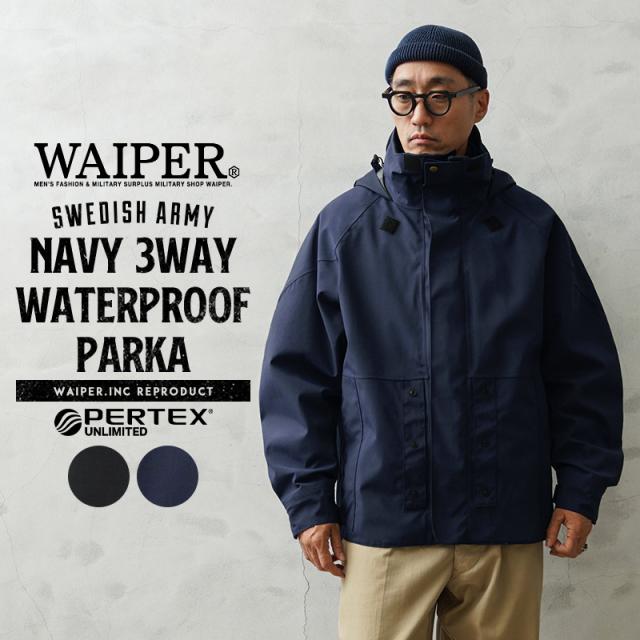 WAIPER.inc ワイパーインク スウェーデン軍 NAVY 3WAY WATERPROOF パーカー PERTEX UNLIMITED【WP1068】【Cx】【T】｜フリースジャケットセット メンズ アウター マウンテンパーカー 大きいサイズ アウトドア ブランド おしゃれの通販は