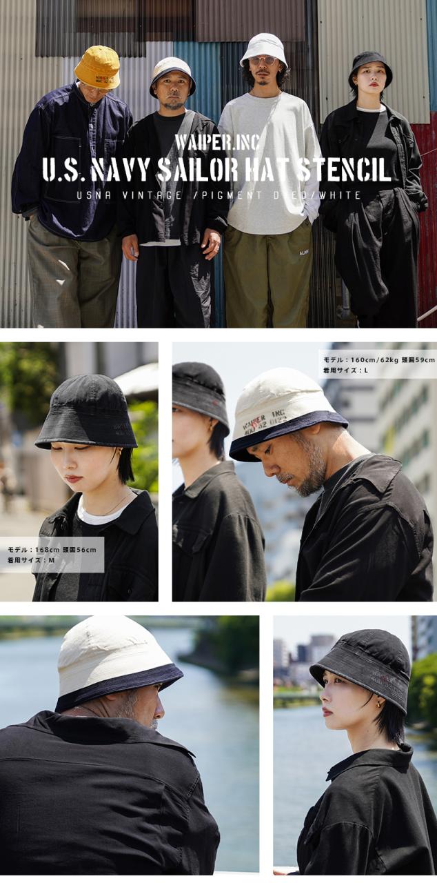 WAIPER.inc 米軍 U.S.NAVY セーラーハット STENCIL USNA VINTAGE