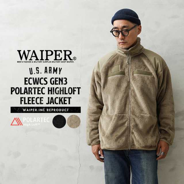 】WAIPER.inc ワイパーインク 米軍 ECWCS GEN3 POLARTEC HIGHLOFT フリースジャケット【WP1043】【T】｜メンズ レディース アウター ミリタリー 大きいサイズ 防寒 保温 ブランド おしゃれの通販は