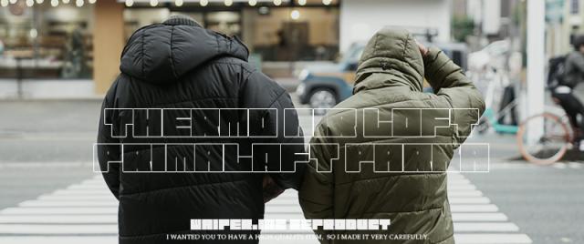 WAIPER.inc ワイパーインク THERMO AIR LOFT PRIMALOFT パーカー PERTEX UNLIMITED【WP1076】【Cx】【T】｜メンズ アウター ミリタリー 大きいサイズ 中綿 ナイロン 防寒 保温 撥水 アウトドア ブランド おしゃれの通販は