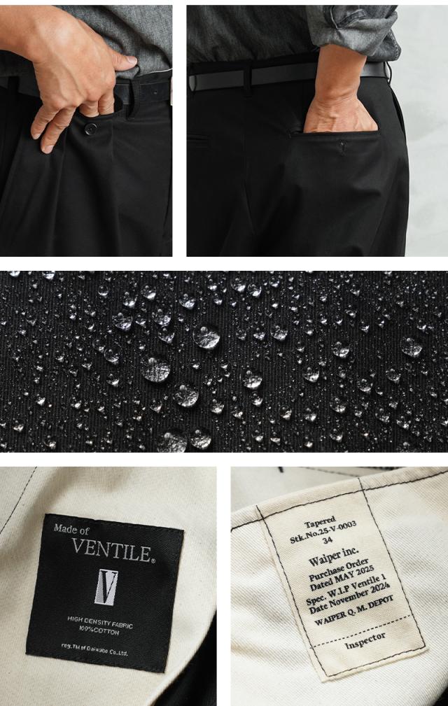 WAIPER.inc US ARMY FICTIONAL M-49 VENTILE（ベンタイル） チノ