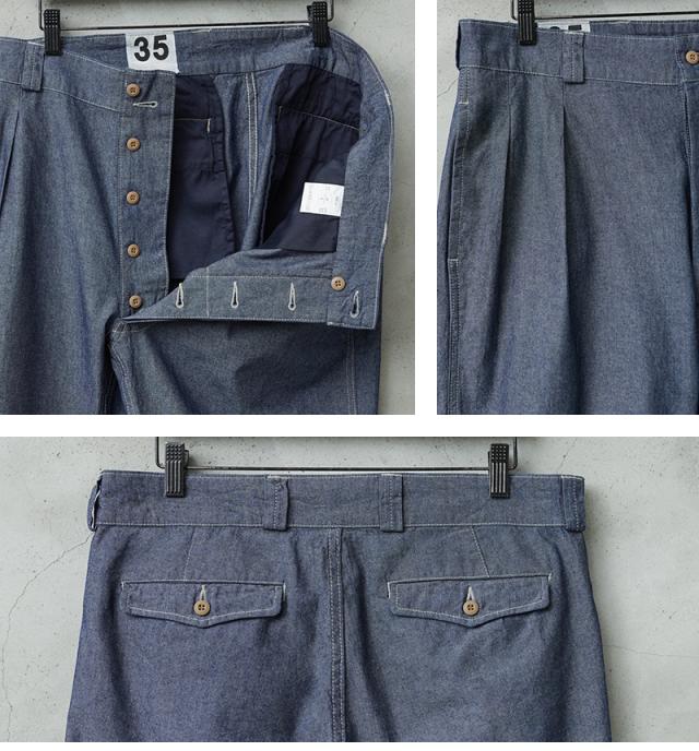 WAIPER M-52 シャンブレー ツータックトラウザー WP139 WAIPER.inc フランス軍 1950〜60年代 M-52 シャンブレー