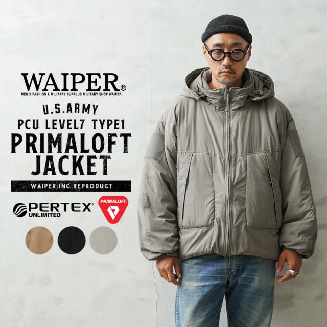 WAIPER.inc 米軍 PCU LEVEL7 TYPE1 PRIMALOFT ジャケット PERTEX