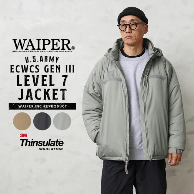 waiper ecwcsM グレー 楽天市場】WAIPER.inc ワイパーインク 米軍 ECWCS GEN III
