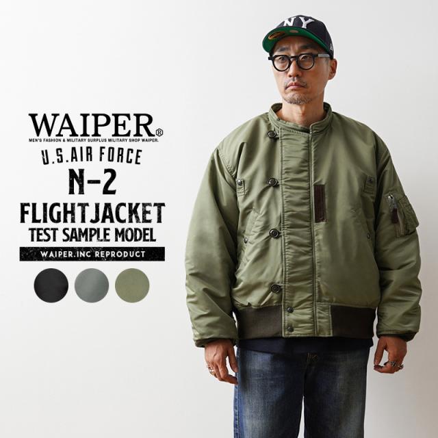waiper inc 米軍L-2フライトジャケット WP19 OD サイズ40 楽天市場】WAIPER.inc ワイパーインク 米軍 L-2A フライト