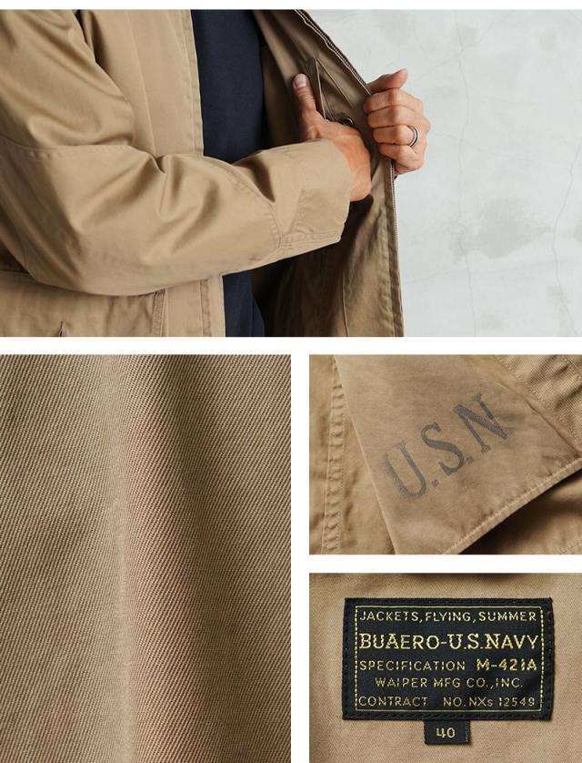 WAIPER.inc 米軍 U.S.NAVY M-421A フライトジャケット【WP1083】【Cx】【T】｜ミリタリージャケット メンズファッション サマージャケット ハリントンジャケット カジュアル USA古着