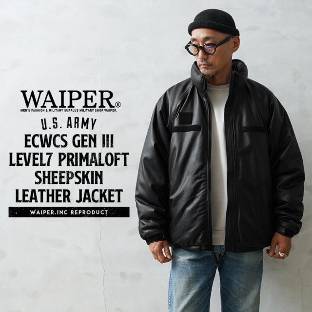 WAIPER.inc 米軍 ECWCS GEN III LEVEL7 PRIMALOFT シープスキン レザージャケット【WP1119】【Cx】【I】｜メンズ アウター 大きいサイズ レベル7 ミリタリー ダウンジャケット 中綿 防寒 保温 アメリカ軍 ブランド おしゃれ