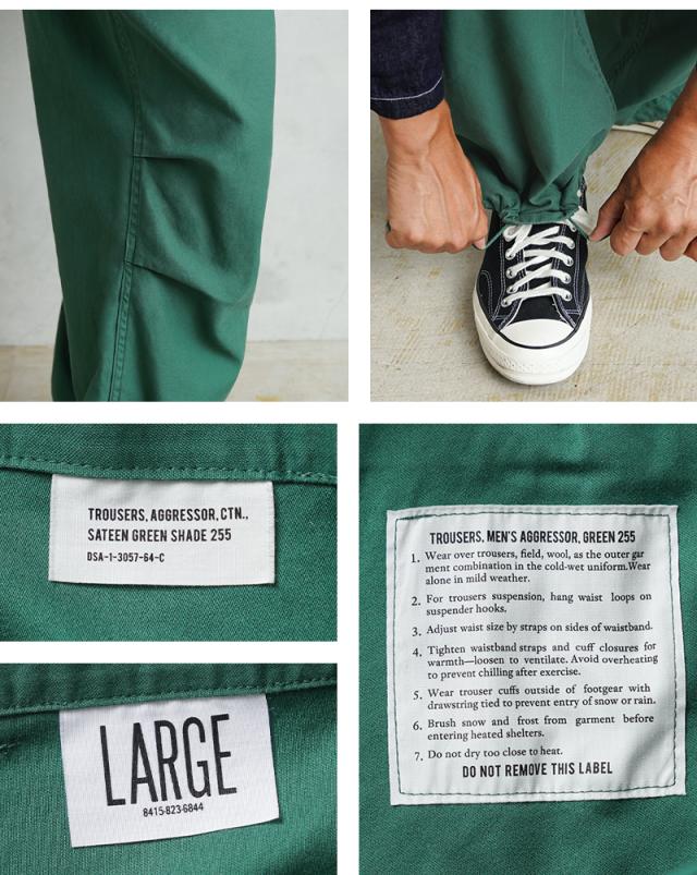 WAIPER.inc 米軍 U.S.ARMY AGGRESSOR PANTS アグレッサーパンツ【WP1122】【T】【Cx】｜メンズファッション ミリタリー アメカジ カーゴパンツ ユーティリティパンツ バックサテン トラウザーズ ワイドパンツ