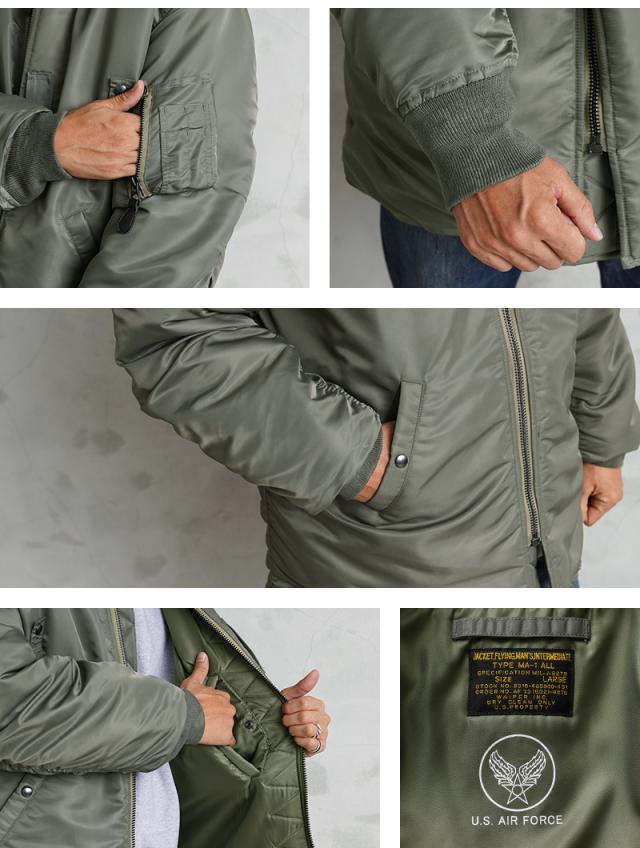 WAIPER.inc 米軍 MA-1 ALL フライトコート【WP120】【T】【Cx