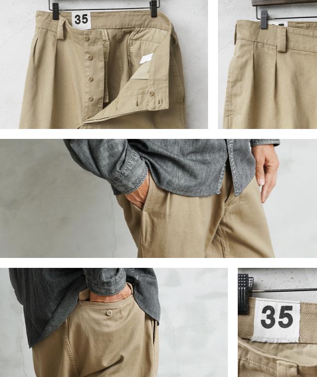 WAIPER.inc フランス軍 1950〜60年代 M-52 ヴィンテージ ツータック