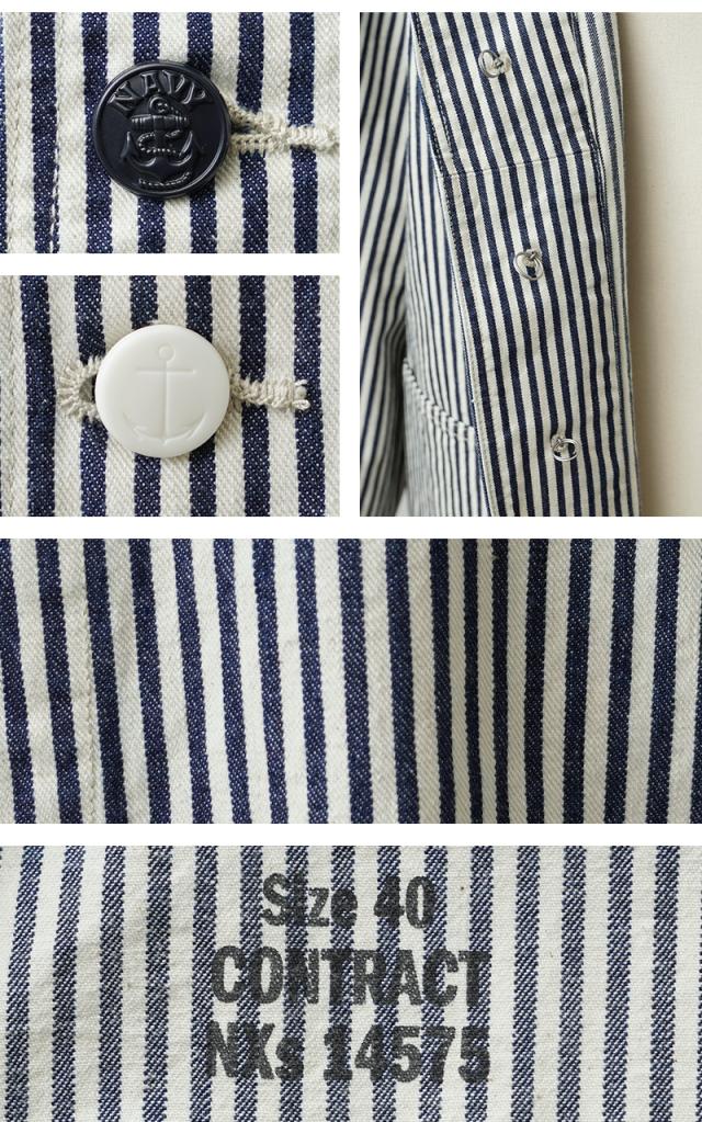 WAIPER.inc 米軍 U.S.NAVY PRISONER ヒッコリーショールカラージャケット MADE OF“KAIHARA DENIM”【WP1127】【T】【Cx】