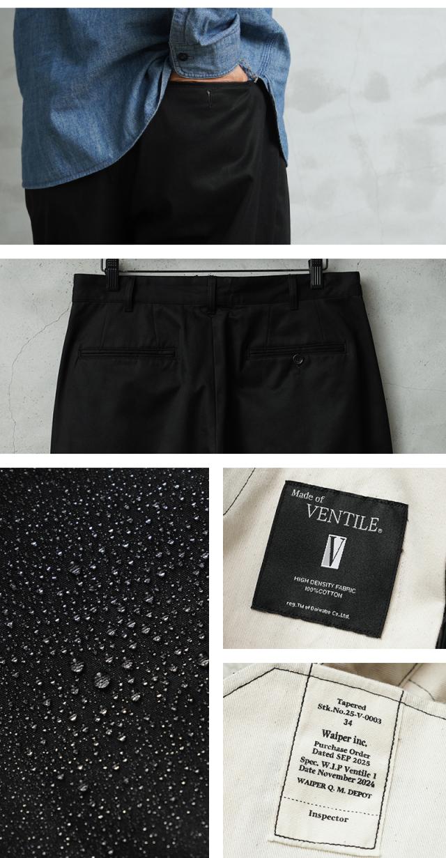 WAIPER.inc US ARMY FICTIONAL M-49 VENTILE（ベンタイル） チノ
