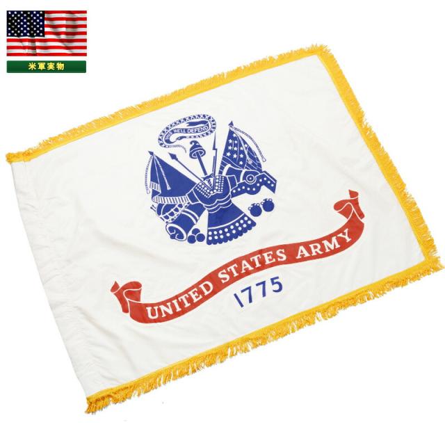 実物 新品 米正規陸軍 ARMY ORGANIZATIONAL 信号旗（旗）【Cx】【T】｜実物 新品 米正規陸軍 ARMY ORGANIZATIONAL 信号旗（旗）【Cx】【T】｜ミリタリー雑貨 雑貨 室内装飾 亜米利加軍 軍噴きあげる品 アラス ウォールデコ