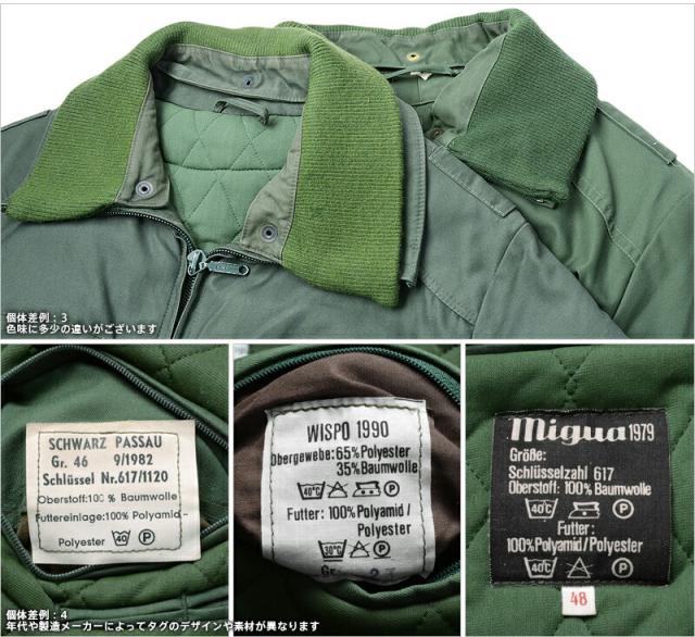 実物 ドイツBGS（連邦国境警備隊）MODEL 1 ジャケット W/LINER USED【Cx】【I】｜ドイツ軍 ミリタリー メンズ ファッション 放出品 軍物 キルティング ライナー付き 古着 アウター ドイツ警察 グリーン ブルゾン レトロ_10
