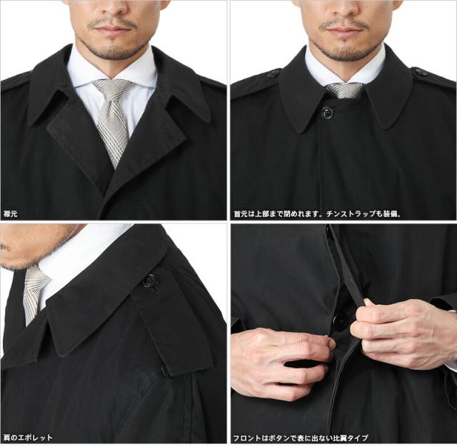 実物 USED 米軍 U.S. NAVY ブラックステンカラーコート ライナー無し【34〜40サイズ】【Cx】【I】｜ミリタリー アウター 上着 ジャケット メンズ レディース スーツ 通勤 仕事 おしゃれ シンプル 古着_8