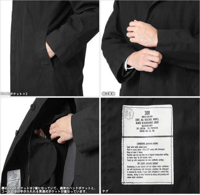 実物 USED 米軍 U.S. NAVY ブラックステンカラーコート ライナー無し【34〜40サイズ】【Cx】【I】｜ミリタリー アウター 上着 ジャケット メンズ レディース スーツ 通勤 仕事 おしゃれ シンプル 古着_9