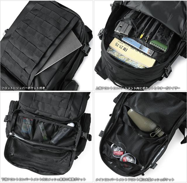 未使用新品 ミリタリー系 大型デイパック バックパック リュック・デイパック | ミリタリーショップ シービーズ