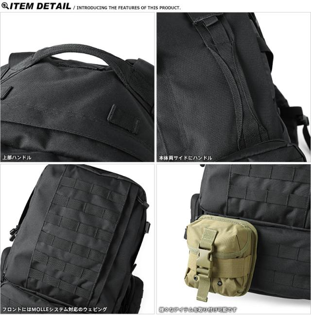 新品 多機能 B-88 アサルト バックパック LARGE / メンズ
