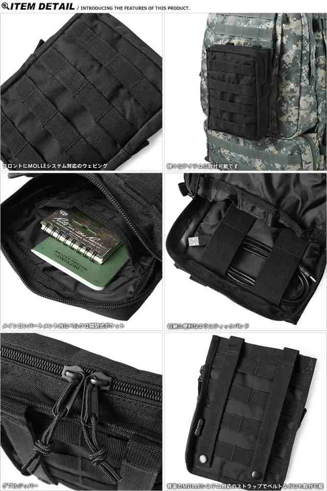 新品 Ko 13 Molle System オペレーション ポーチ メンズ レディース アウトドア 通勤 通学 旅行 ミリタリーバッグ ミリタリーポーチ 小の通販はau Pay マーケット ミリタリーショップwaiper