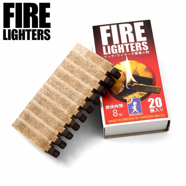 Fire Lighters ファイヤーライターズ マッチ型着火剤 スウェーデン製 Cx バーベキュー q 焚き火 薪ストーブ 暖炉 固形燃料 キャンの通販はau Pay マーケット ミリタリーショップwaiper