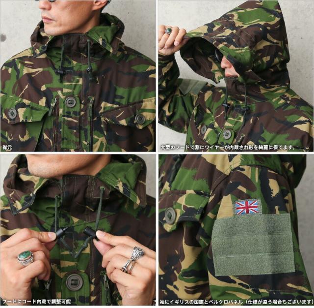ミリタリーコート メンズ / 実物 新品 デッドストック イギリス軍 WINDPROOF コンバット スモック DPMカモ【Cx】【I】｜メンズ アウター ミリタリージャケット 軍放出品 大きいサイズ 迷彩 カモフラージュ ユーロミリタリー_5