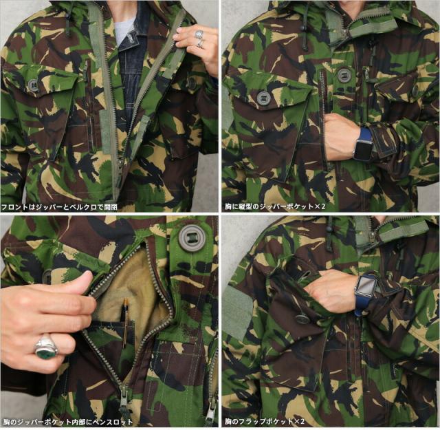 ミリタリーコート メンズ / 実物 新品 デッドストック イギリス軍 WINDPROOF コンバット スモック DPMカモ【Cx】【I】｜メンズ アウター ミリタリージャケット 軍放出品 大きいサイズ 迷彩 カモフラージュ ユーロミリタリー_6