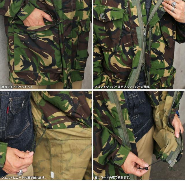 ミリタリーコート メンズ / 実物 新品 デッドストック イギリス軍 WINDPROOF コンバット スモック DPMカモ【Cx】【I】｜メンズ アウター ミリタリージャケット 軍放出品 大きいサイズ 迷彩 カモフラージュ ユーロミリタリー_7