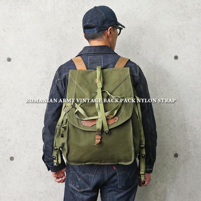 ヴィンテージ ルーマニア軍 バックパック リュックサック ミリタリー カーキ 楽天市場】ルーマニア軍. VINTAGEスタイル マウンテンリュック