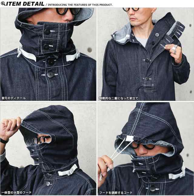超歓迎された WAIPER.inc ワイパーインク プル デニム U.S.NAVY 1940's 米軍 ジャケット・アウター