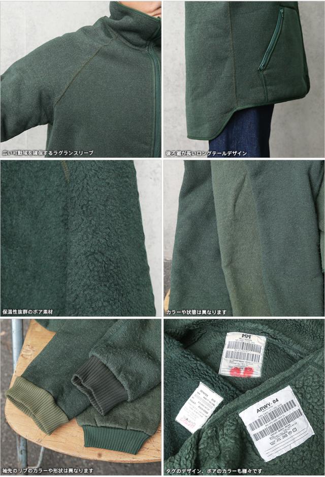 実物 USED オランダ軍 ボアフリース ライナージャケット【Cx】【I】の通販は