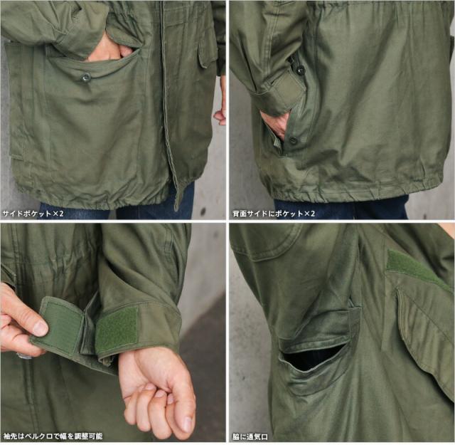 実物 USED ベルギー軍 M-88 フィールドジャケット スタンドカラー SEYNTEX社製【Cx】【I】｜メンズ ミリタリージャケット アウター コート ノーカラーコート NATO ジャケット 軍放出品 ユーロミリタリー おしゃれ 古着 大きいサイズ_8