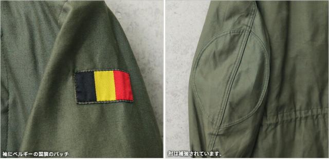実物 USED ベルギー軍 M-88 フィールドジャケット スタンドカラー SEYNTEX社製【Cx】【I】｜メンズ ミリタリージャケット アウター コート ノーカラーコート NATO ジャケット 軍放出品 ユーロミリタリー おしゃれ 古着 大きいサイズ_9
