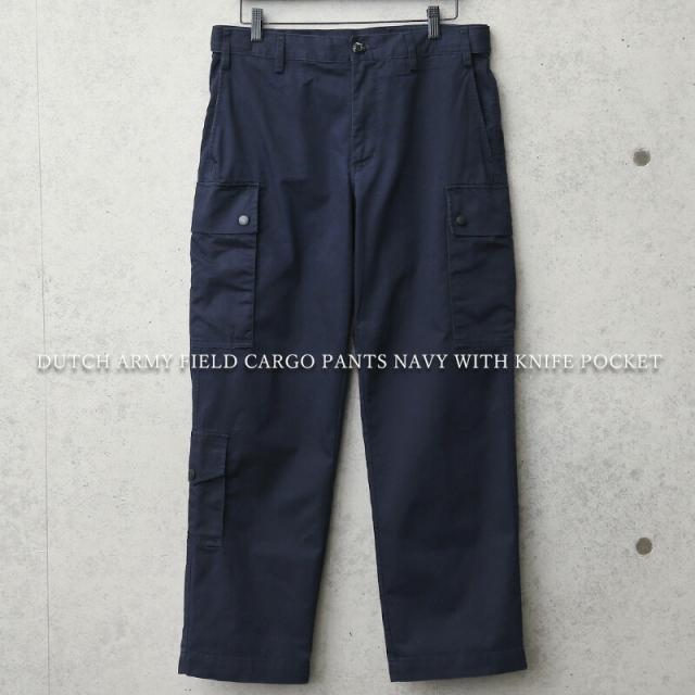 実物 USED オランダ軍 王立保安隊 フィールドカーゴパンツ ナイフポケット付き NAVY【Cx】【I】｜ミリタリーパンツ ワークパンツ メンズ ボトムス 軍放出品 軍モノ 軍パン 大きいサイズ ゆったり ユーロミリタリー ネイビー